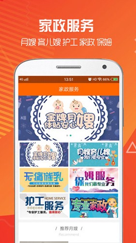小黄牛2
