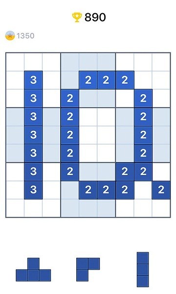 方块数独截图1