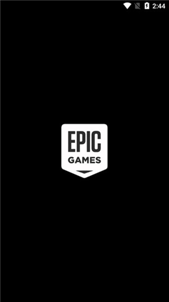 epic games截图1