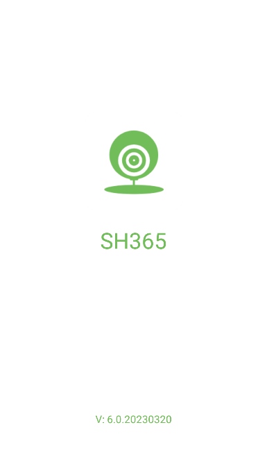 SH365摄像头app图片1