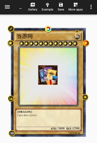 Card Maker for YugiOh图片1