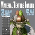MaterialTextureLoader 免费软件
