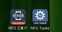 NFC工具图片2