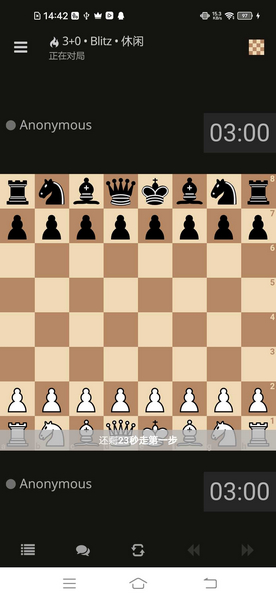国际象棋在线版1