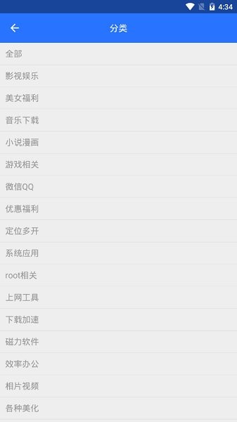 卓聚社区3