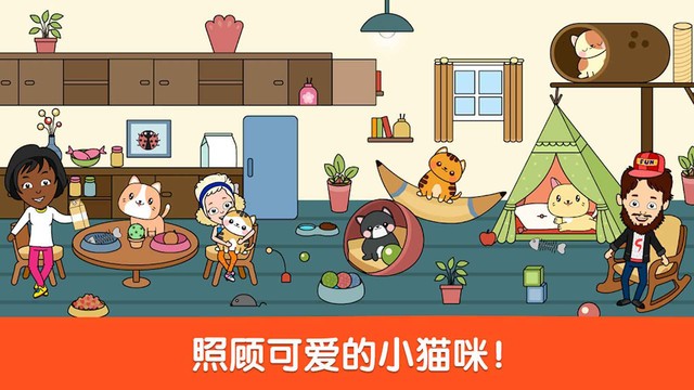 小小假期2