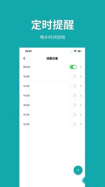 吨吨日记1