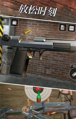 枪械武器模拟器1