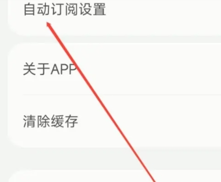 不可能的世界图片7