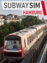 汉堡地铁模拟v20230517升级档+未加密补丁