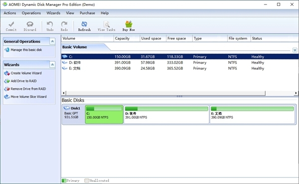 AOMEI Dynamic Disk Manager Pro Edition图片