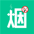 烟酒戒客app