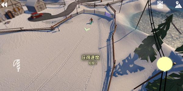 高山滑雪模拟器6