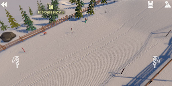 高山滑雪模拟器8