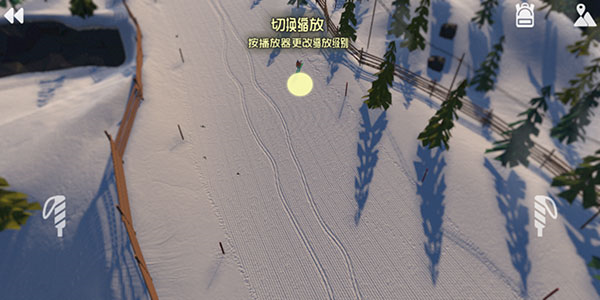 高山滑雪模拟器10