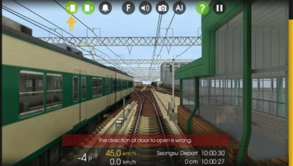 现代火车驾驶模拟器3