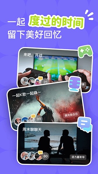 安卓微光放映厅app app