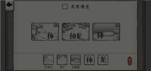 我超有梗1