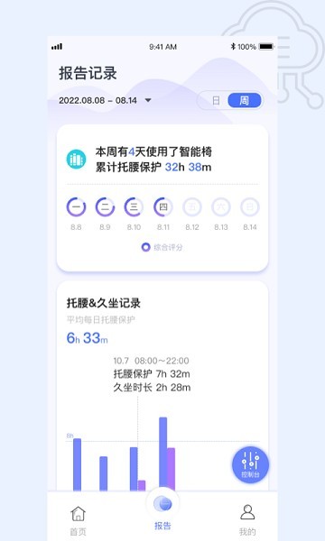 贝氪1