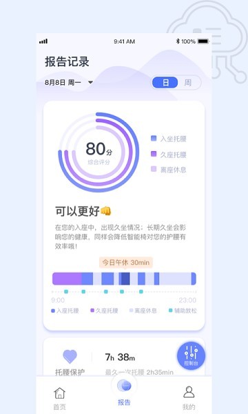 贝氪2