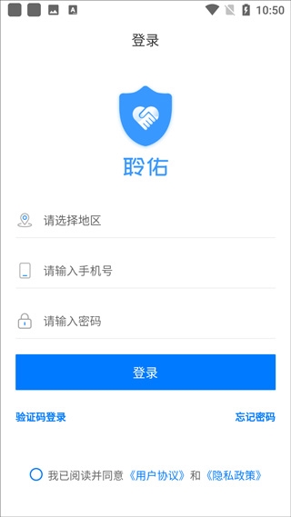 聆佑1