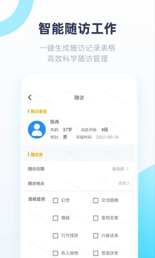 聆佑1