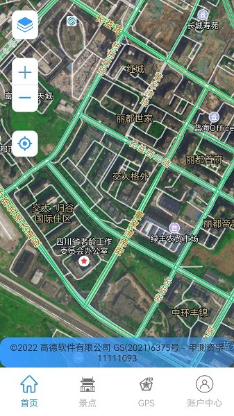 3D卫星地图街景图片1