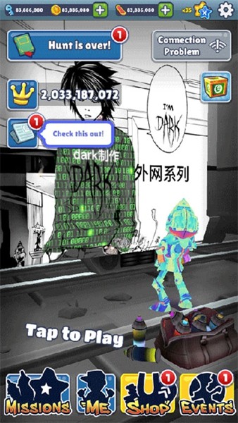 地铁跑酷黄日粉丝终极版3