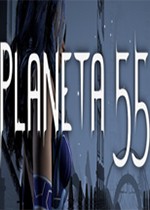 行星55