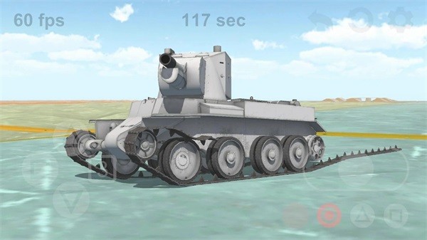 坦克物理模拟器TankPhysicsMobile截图4