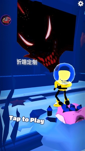 地铁跑酷最强恶魔1