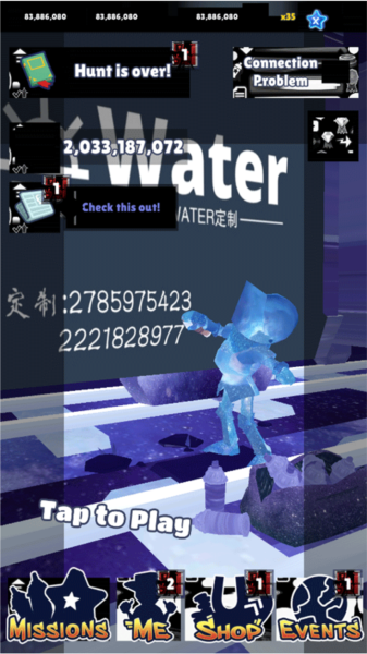 地铁跑酷water8.0版本图片1