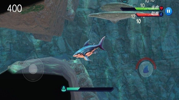终极鲨鱼模拟器手机版截图3