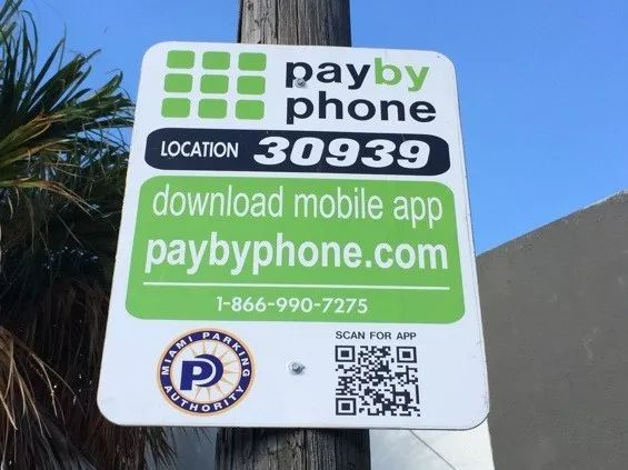 paybyphone图片4