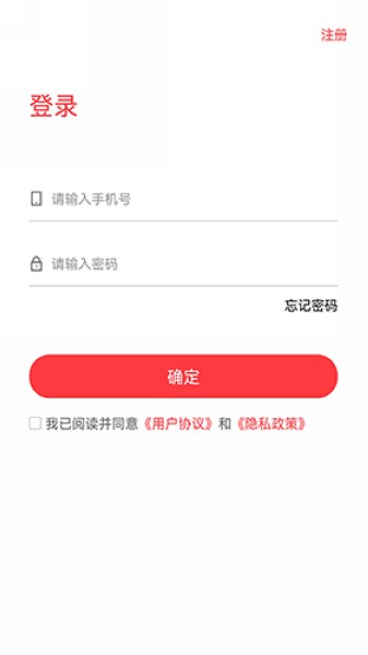 鑫禧旺4