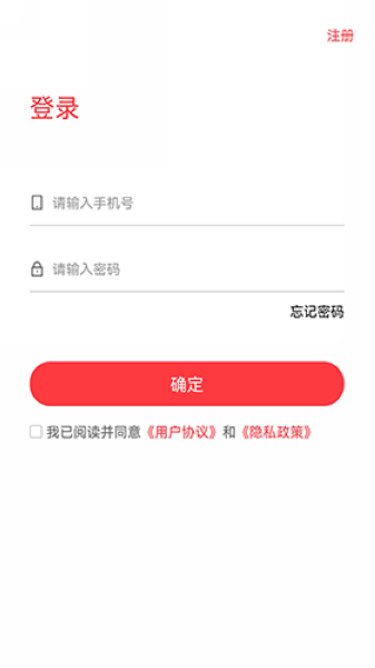 鑫禧旺1