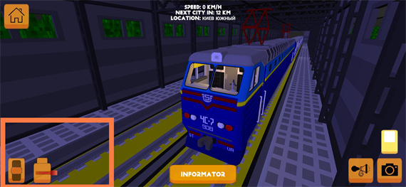 独联体火车模拟器图片5