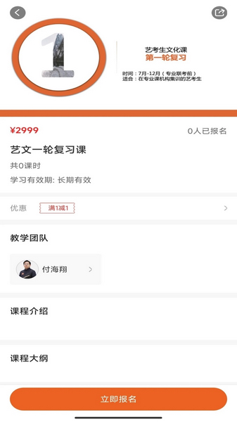 墨梓在线图片2