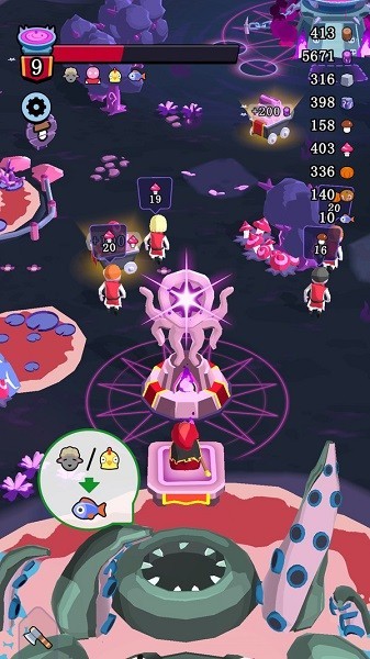 神秘魔法甩锅3