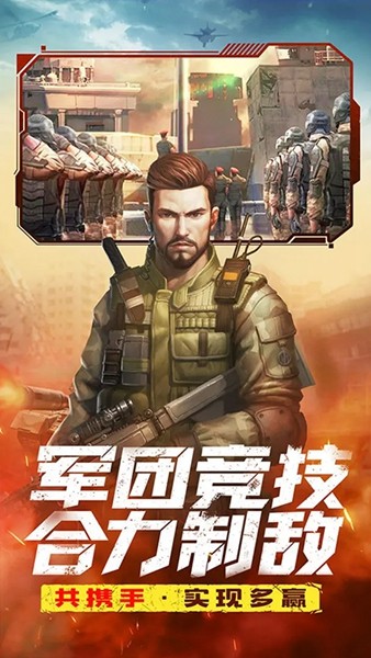 全城警戒小米版4