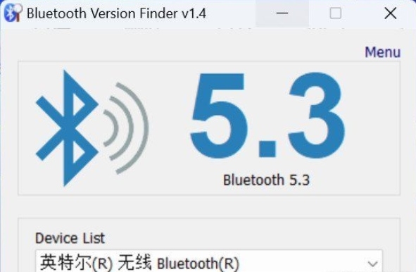 Bluetooth Version Finder图片1