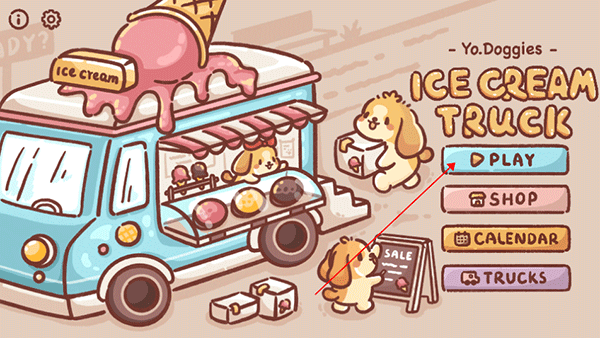 狗狗冰淇淋卡车图片2