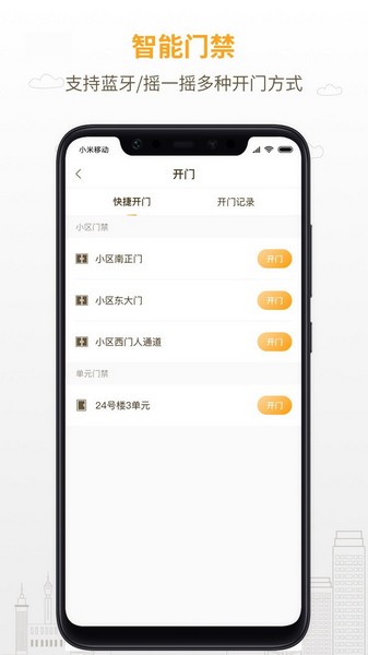 泽信乐家1