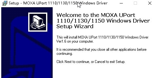 Moxa UPort 1130驱动图片1