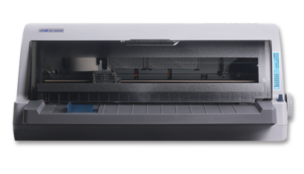 中盈NX-6200H打印机驱动1