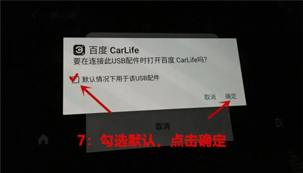 carlifeex破解版图片10