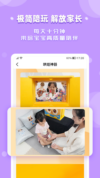 欧文时光1