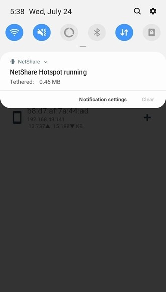 NetShare截图3