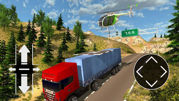 飞机自由驾驶模拟器游戏图片2