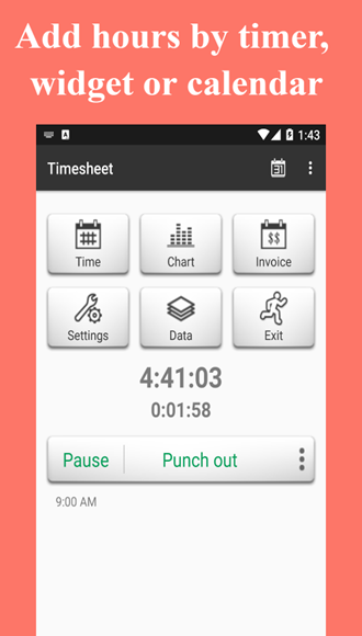 timesheet 安卓最新版app下载